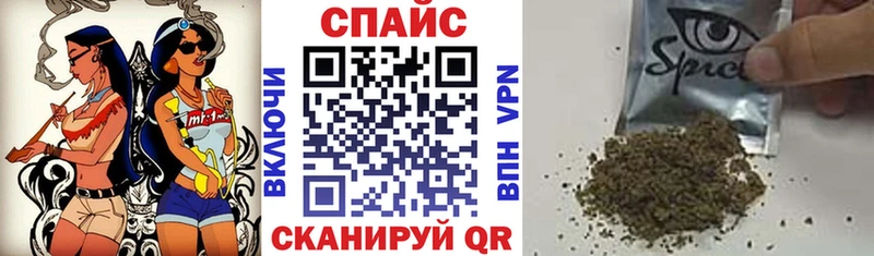 где можно купить наркотик blacksprut как войти БУТИРАТ жидкий экстази Челябинск