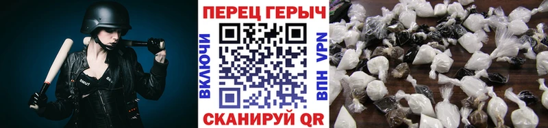 Героин афганец  Челябинск 