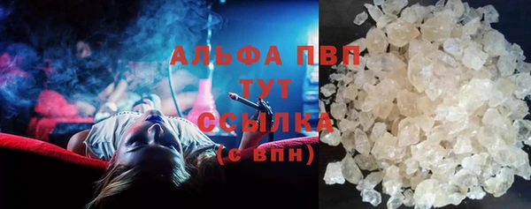 таблы Беломорск