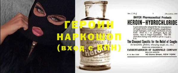 таблы Беломорск