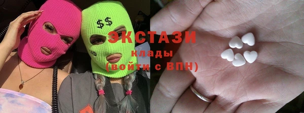 таблы Беломорск