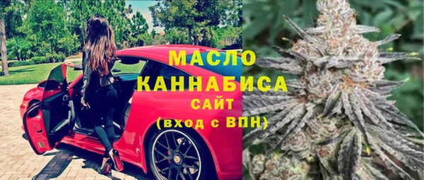 таблы Беломорск
