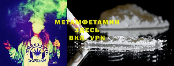 марки lsd Белоозёрский