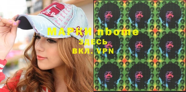 дистиллят марихуана Нягань
