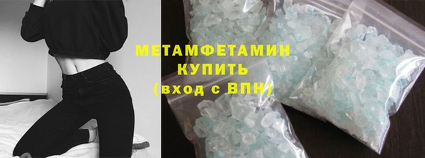 марки lsd Белоозёрский