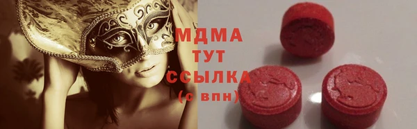 таблы Беломорск