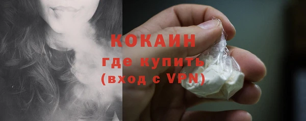 таблы Беломорск