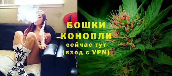 таблы Беломорск