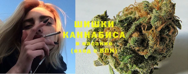 таблы Беломорск