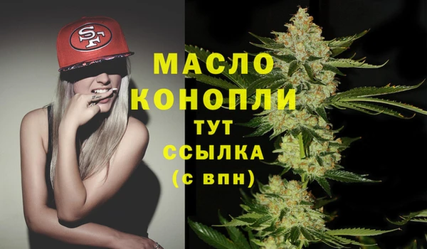 марки lsd Белоозёрский