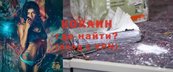 таблы Беломорск