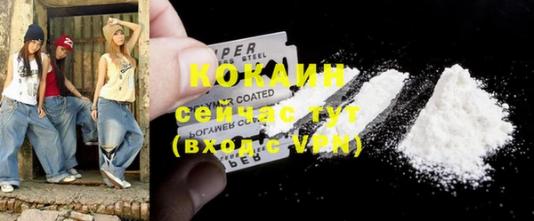 марки lsd Белоозёрский
