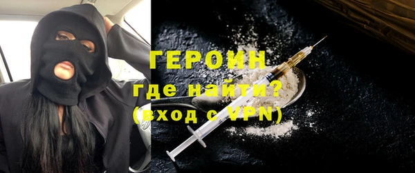 таблы Беломорск