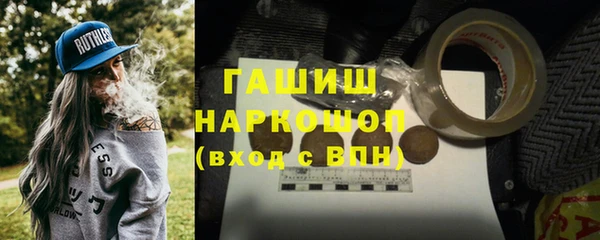 таблы Беломорск