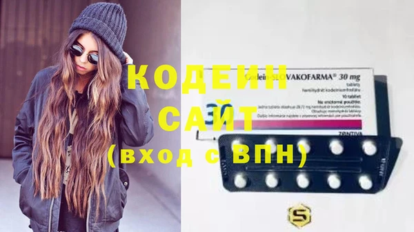 таблы Беломорск