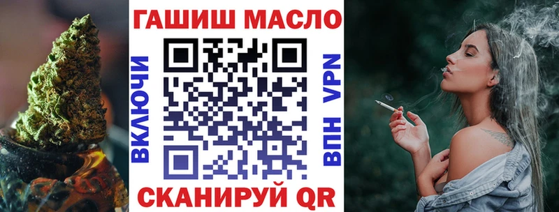 Дистиллят ТГК жижа продажа наркотиков Челябинск