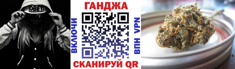 купить наркоту  мега tor  Канабис AK-47  Челябинск 